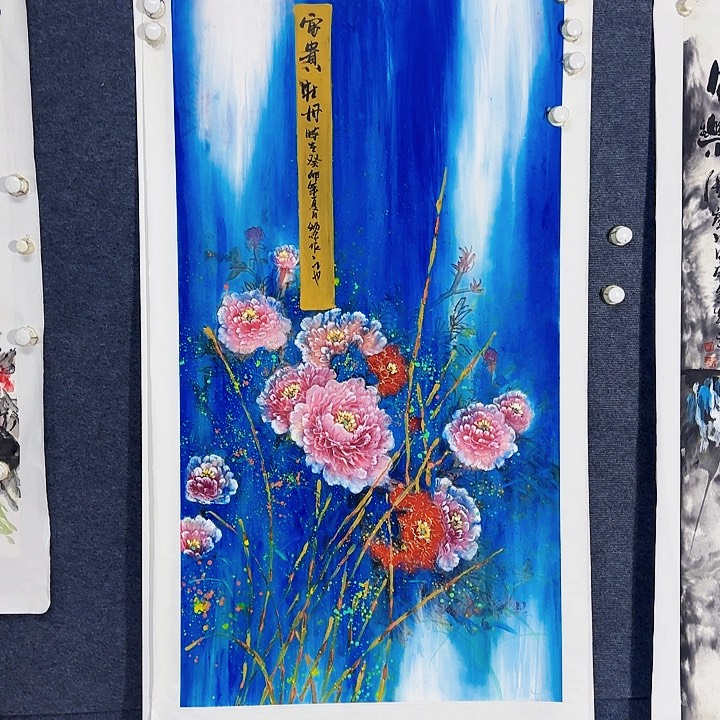 国画国画花鸟画四尺138/68