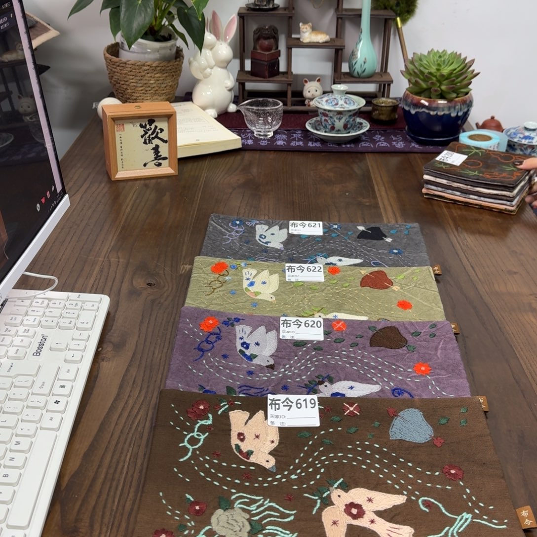 刺绣4号链接619一张