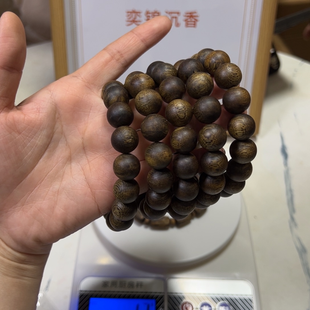 线香奇楠沉香手串13mm