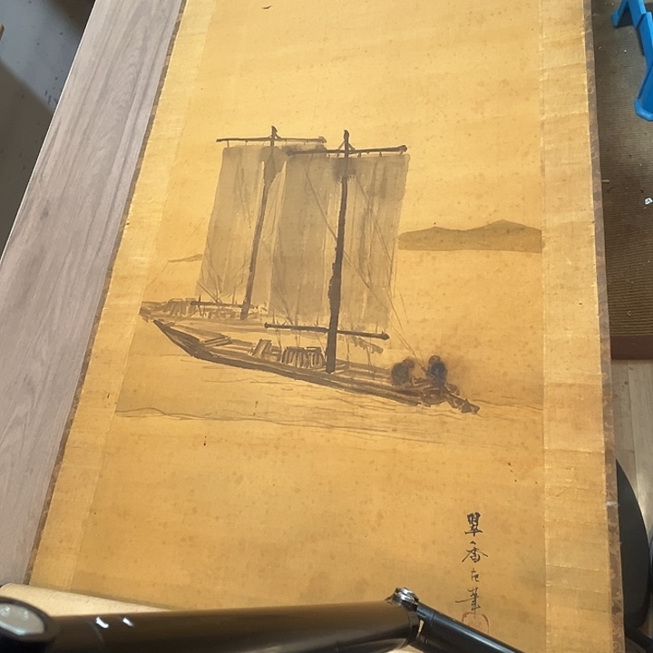 无天杆 精品字画交友分享为主
