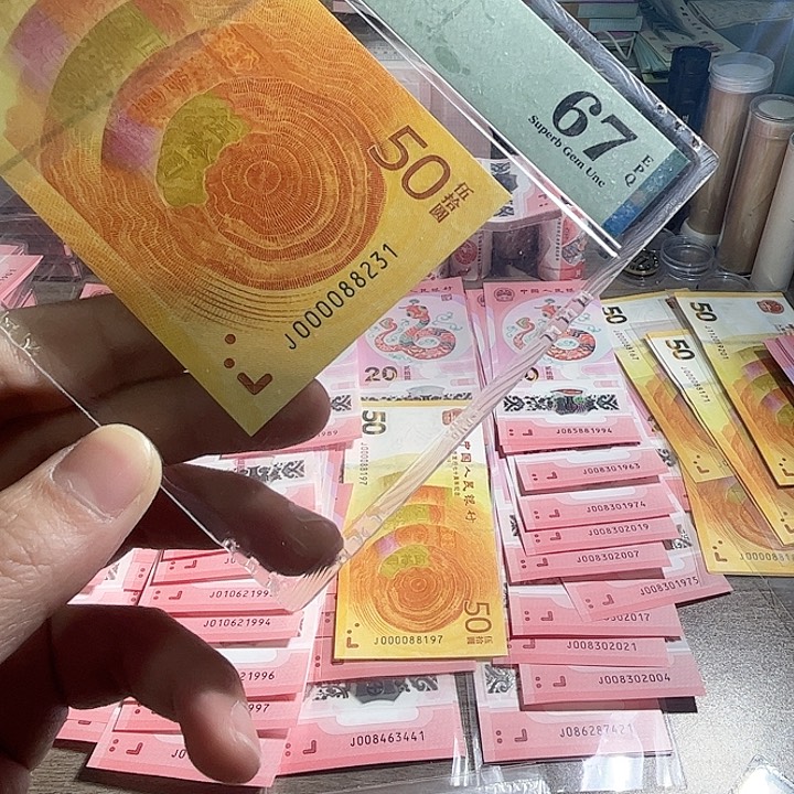 000088231.000000000000