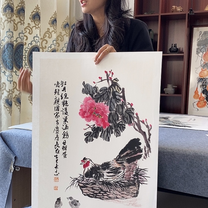 国画纯手绘国画写意作品45*68