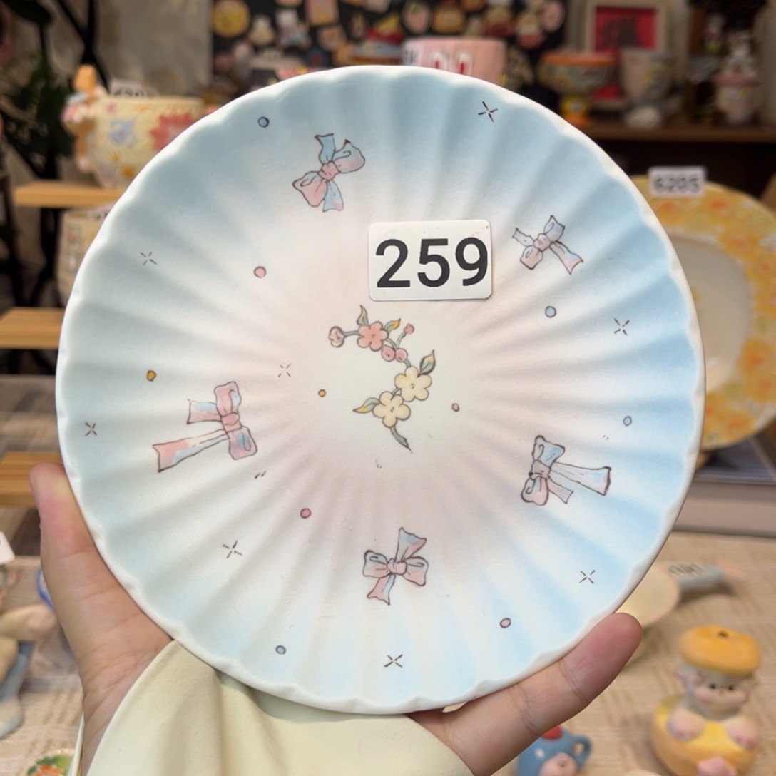瓷片259哈哈哈哈哈哈哈哈哈