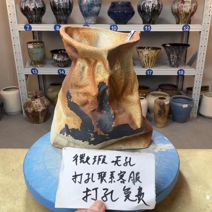 景德镇陶瓷花盆379