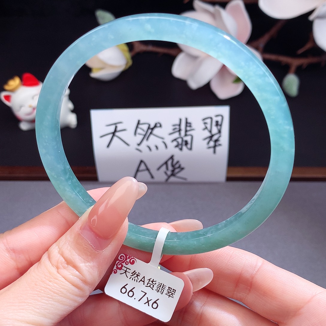 翡翠手镯（圆镯）未镶嵌