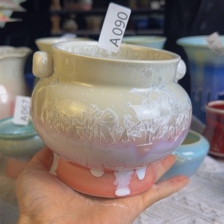 景德镇陶瓷研究所