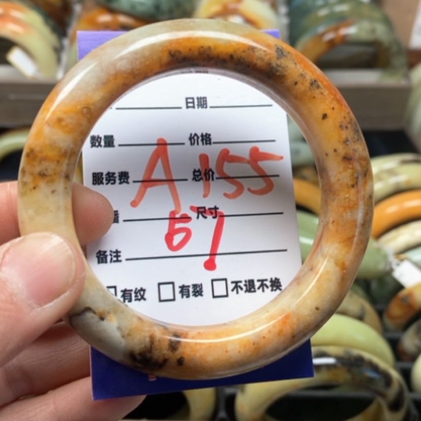 【闪购商品】蛇纹石玉手镯未镶嵌