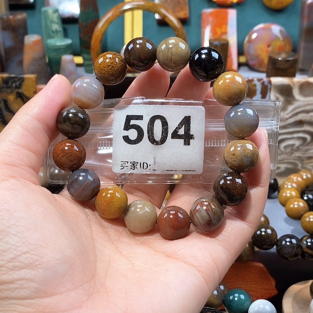 硅化玉天然北票硅化玉手串未镶嵌天然北票硅化玉手串