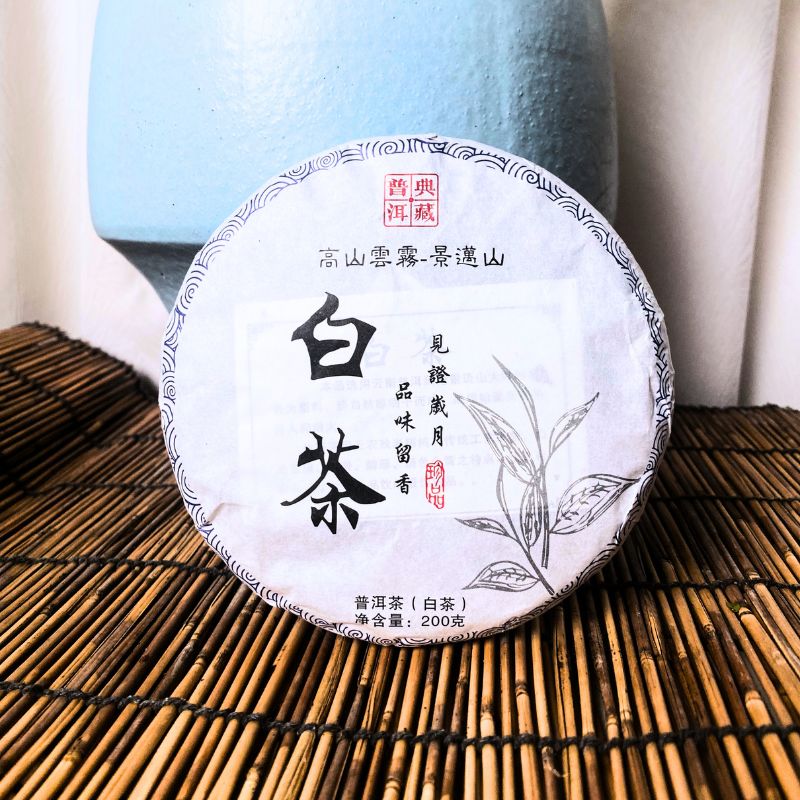云南景邁山白茶百年古树一饼