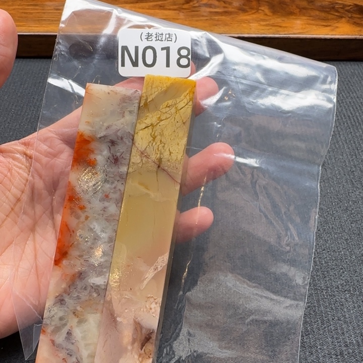 l****老挝石老挝石 老挝石