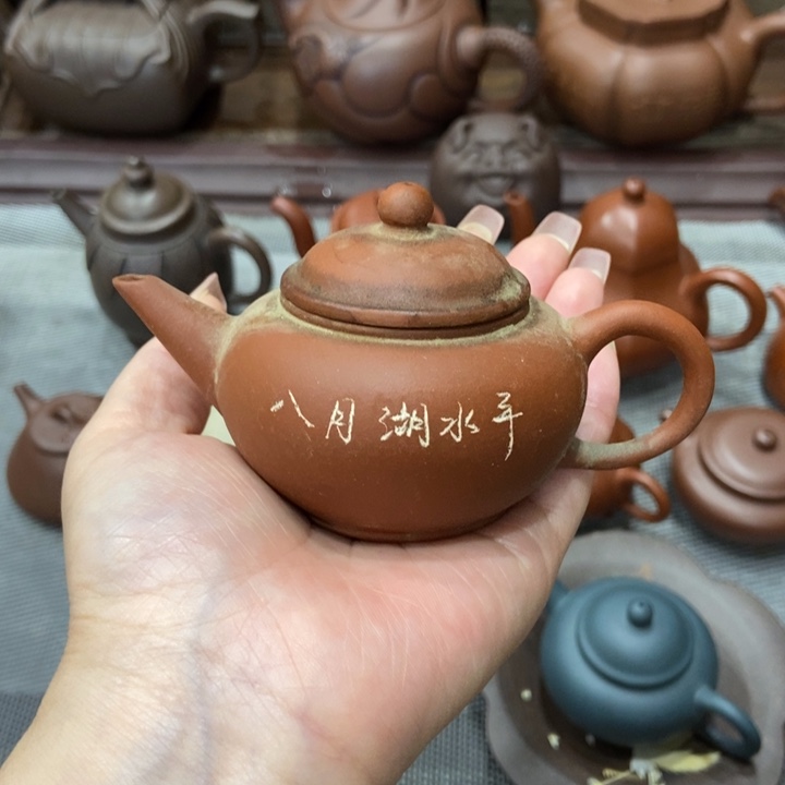 茶壶紫砂紫砂紫砂