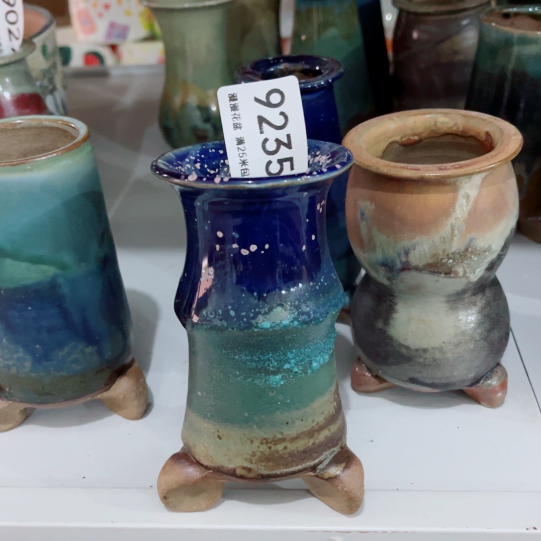 景德镇手工制作瑕疵9235口5