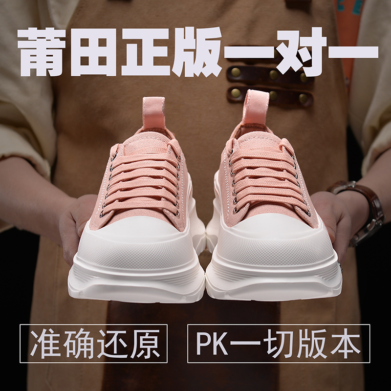 帆布鞋女2025新款春秋小白松糕厚底休闲透气百搭爆款高帮老爹鞋