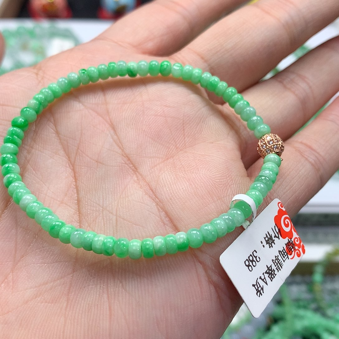 翡翠手链未镶嵌翡翠