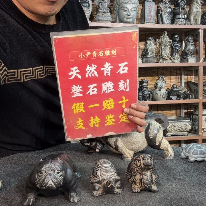 石材天然青石雕刻