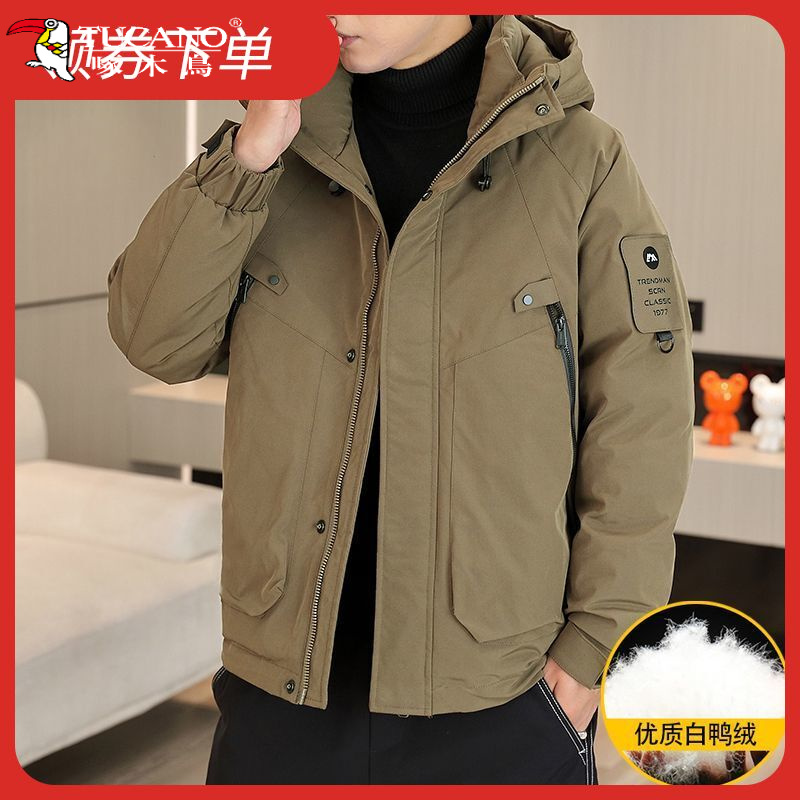 TUCANO/啄木鳥冬季男士加厚连帽防风防水羽绒服新款休闲工装冲锋