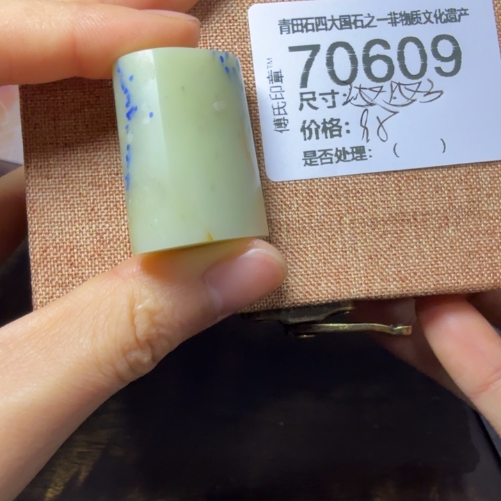 青田石12.24青田石雕厂家直销