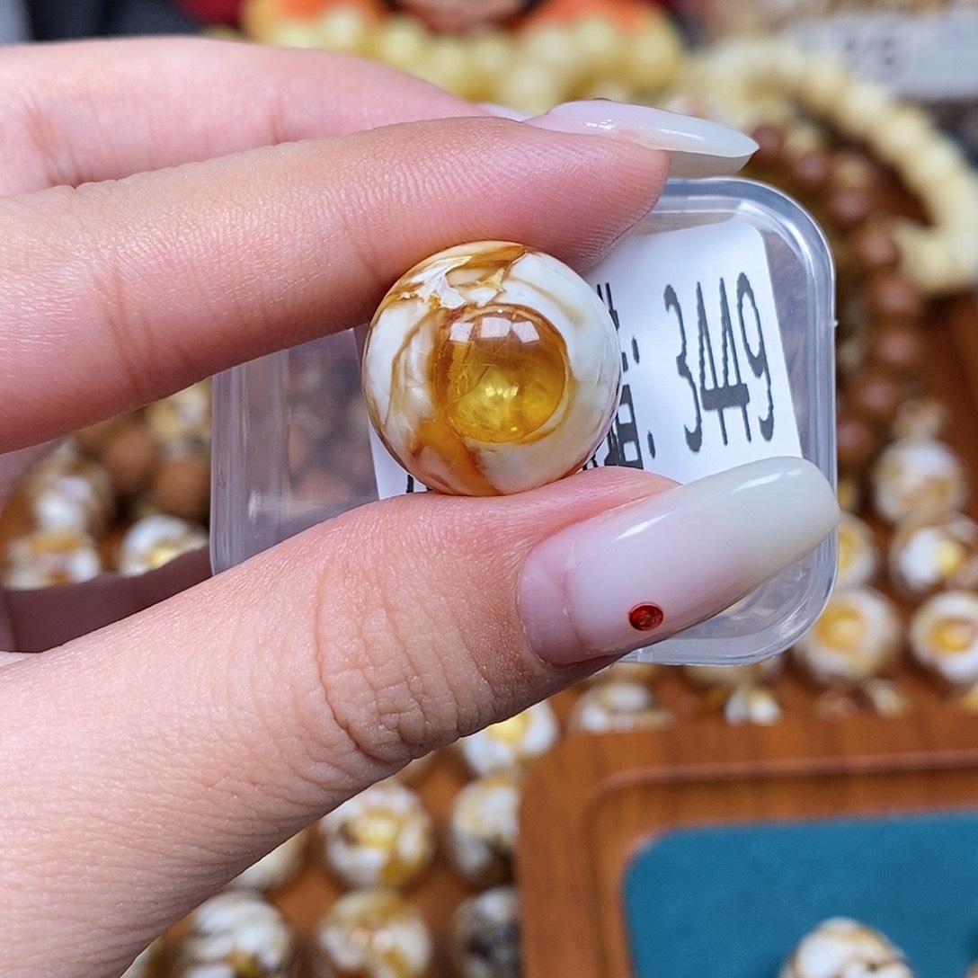 蜜蜡未镶嵌珠宝奇石3449