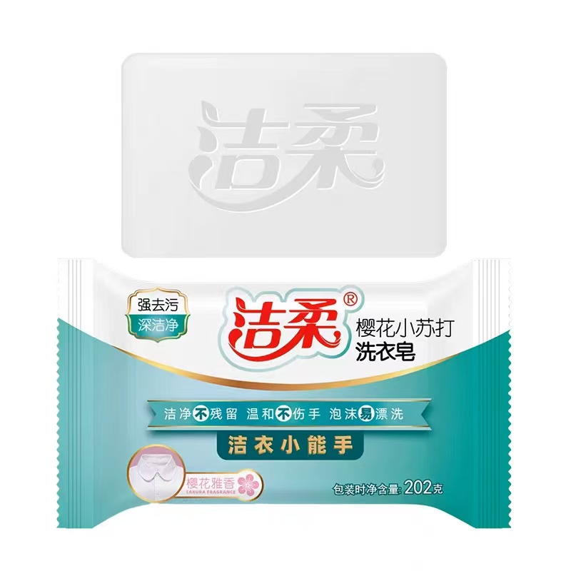 樱花小苏打洗衣皂发4块