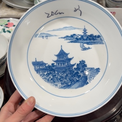 醴陵高温瓷釉下20厘米