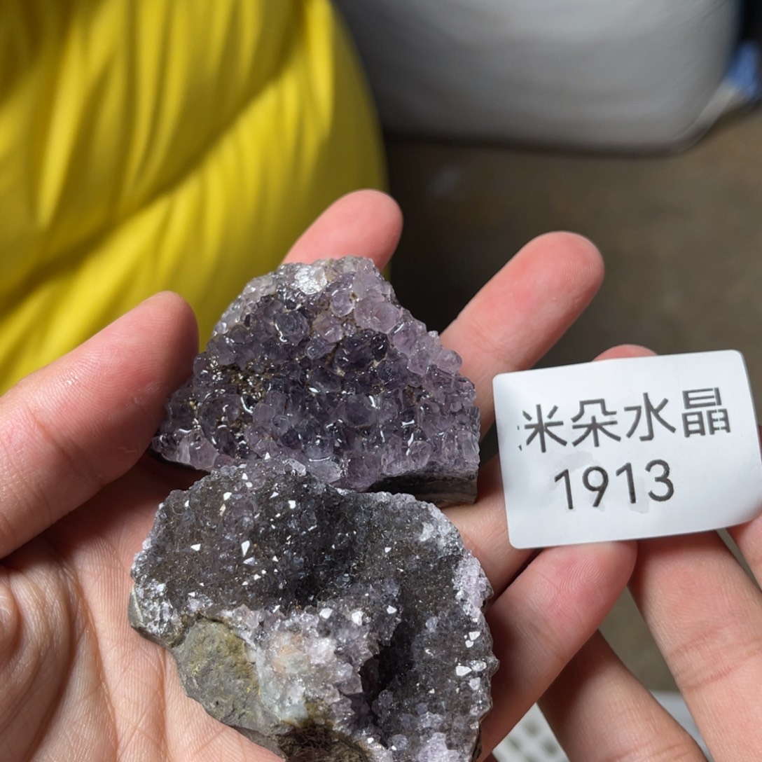 张***歌珠宝半成品未镶嵌水晶水晶