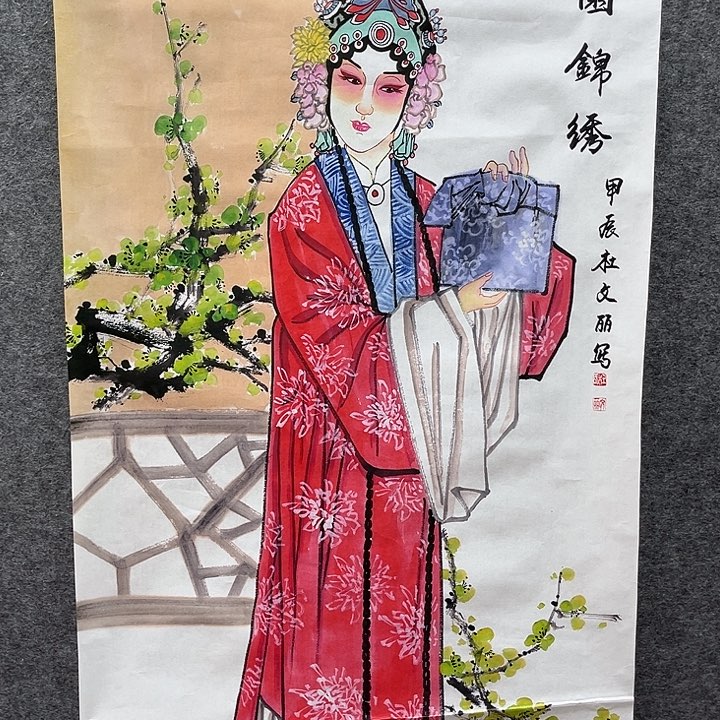 艺术作品艺术作品