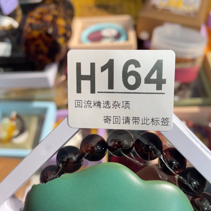 利***世陶瓷定向闪购链接