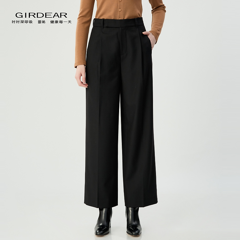 哥弟品质女装新款时尚百搭中低腰设计松弛感帅气直腰长裤1100501