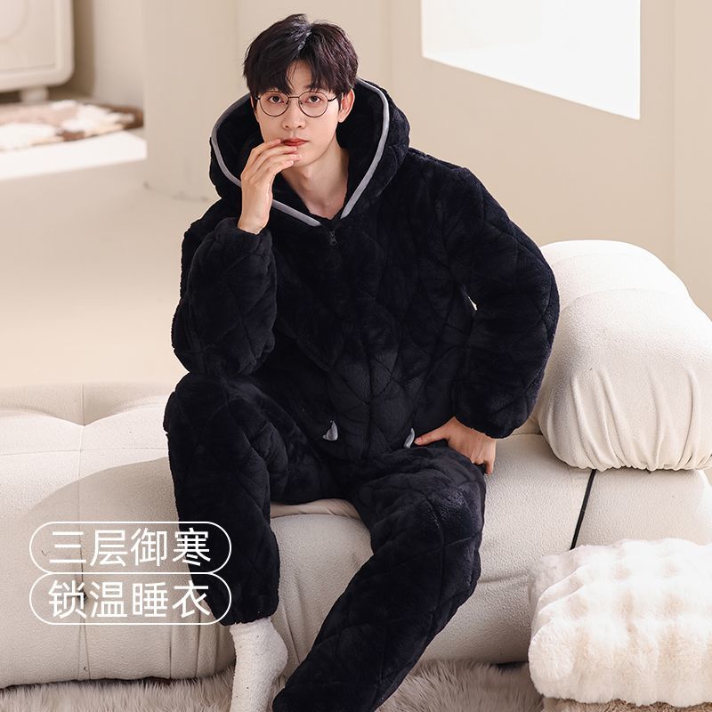 【一号链接】省服巨保暖睡衣男三层夹棉变态厚冬2025新款套装家居服