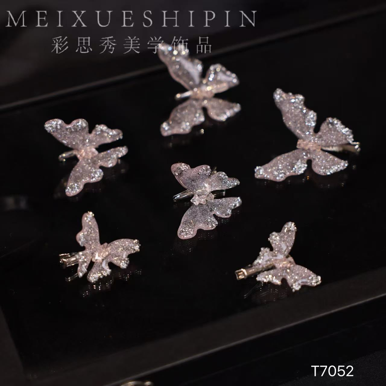 非金属亚克力婚庆饰品 T7052甜美灵动水凝胶蝴蝶发饰超仙新娘礼服