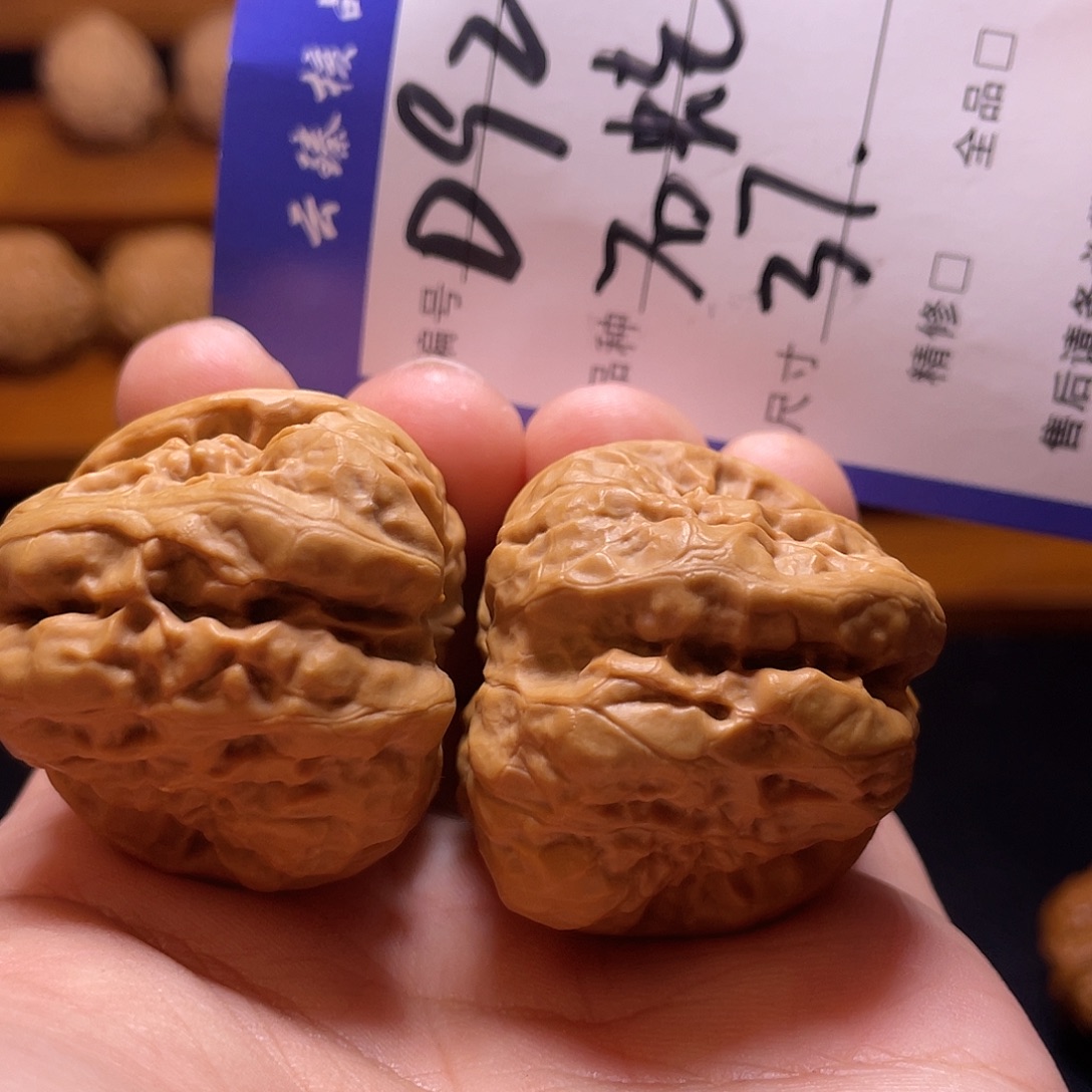 文玩核桃吊坠文玩