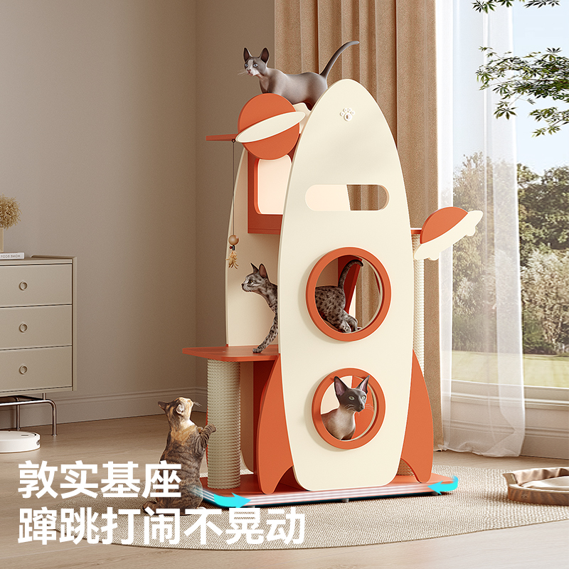 猫爬架猫窝猫树一体太空舱猫架实木猫抓板多猫大猫专用爬柱猫玩具