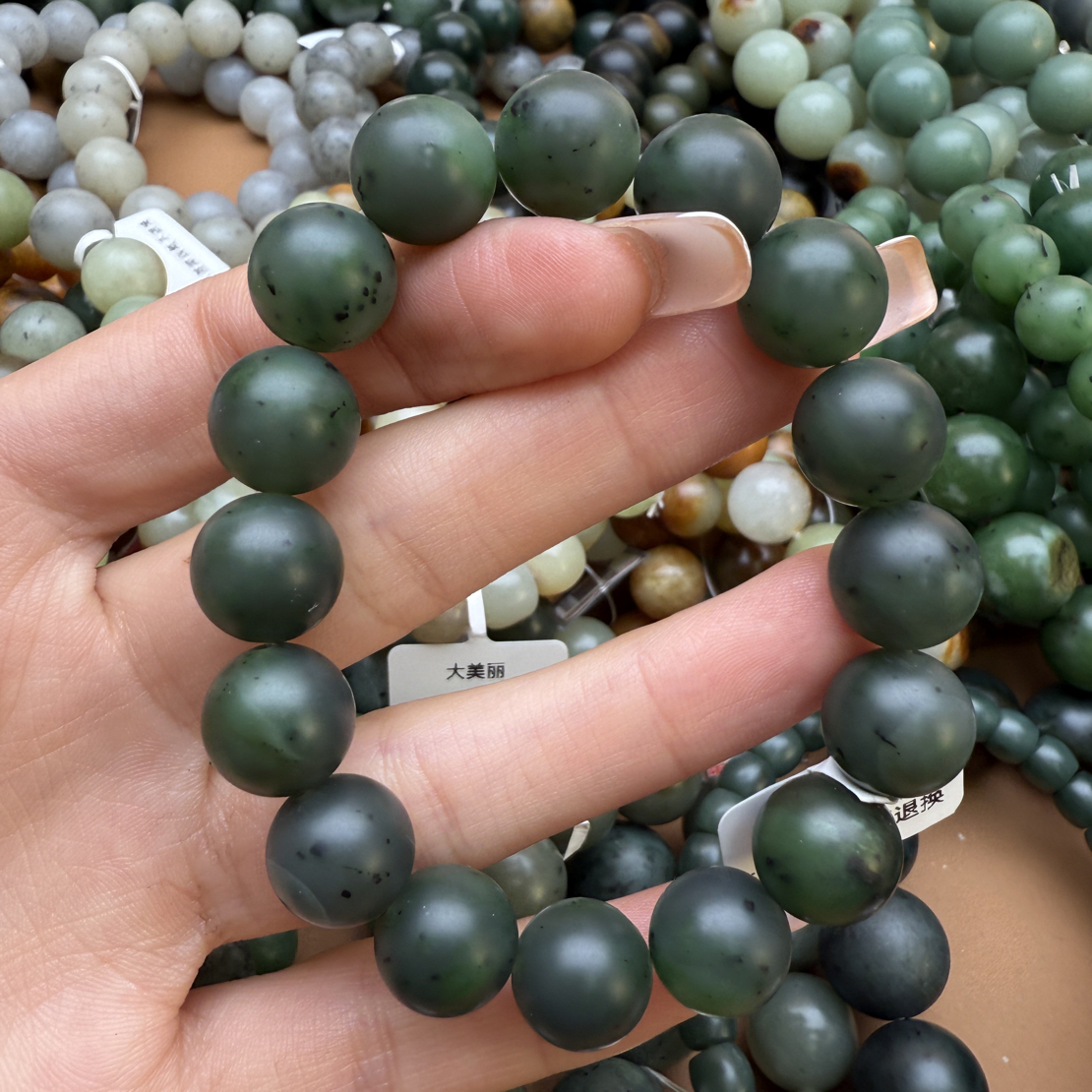 和田玉手串1220z拍一发一