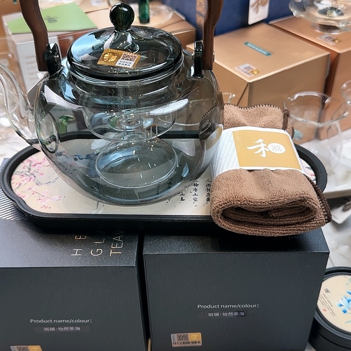 禾器烟灰色山雅壶
