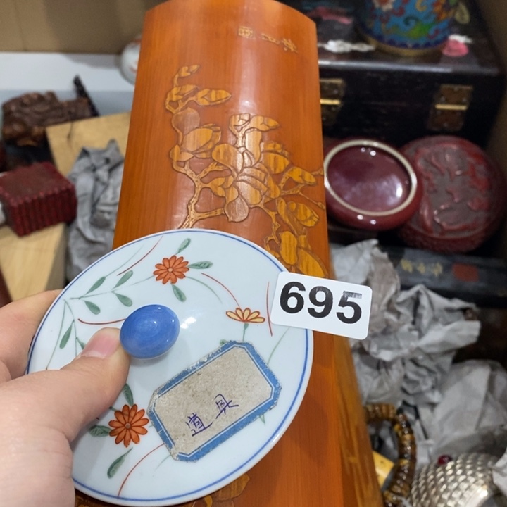 紫砂陶瓷艺术陶瓷艺术