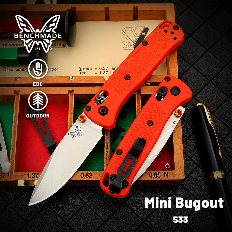 美国蝴蝶BENCHMADE原装进口折叠刀EDC便捷户外野营求生刀具533
