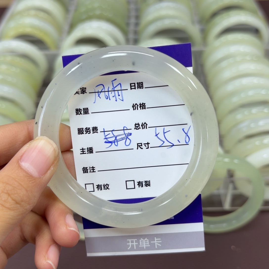 岫玉手镯未镶嵌@****)天然岫玉