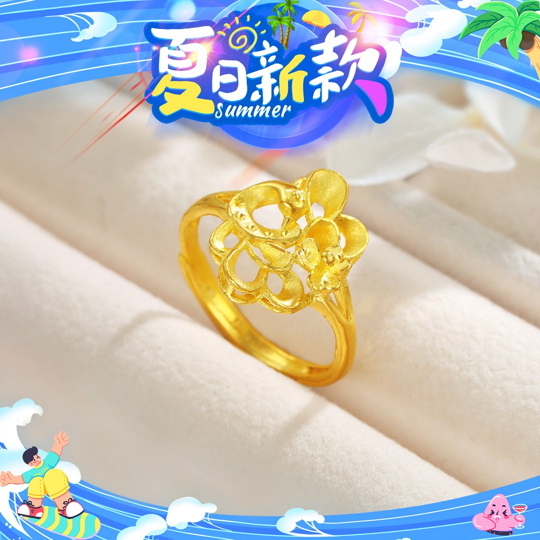 SUNFEEL/赛菲尔【一店】足金时尚孔雀艺术戒指HJ20051855