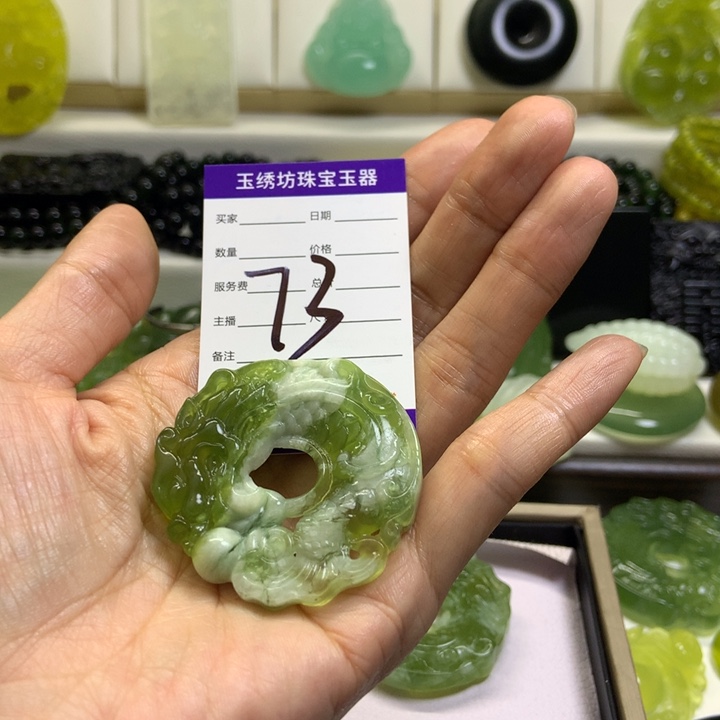 【闪购商品】未镶嵌蛇纹石玉颈饰美**张
