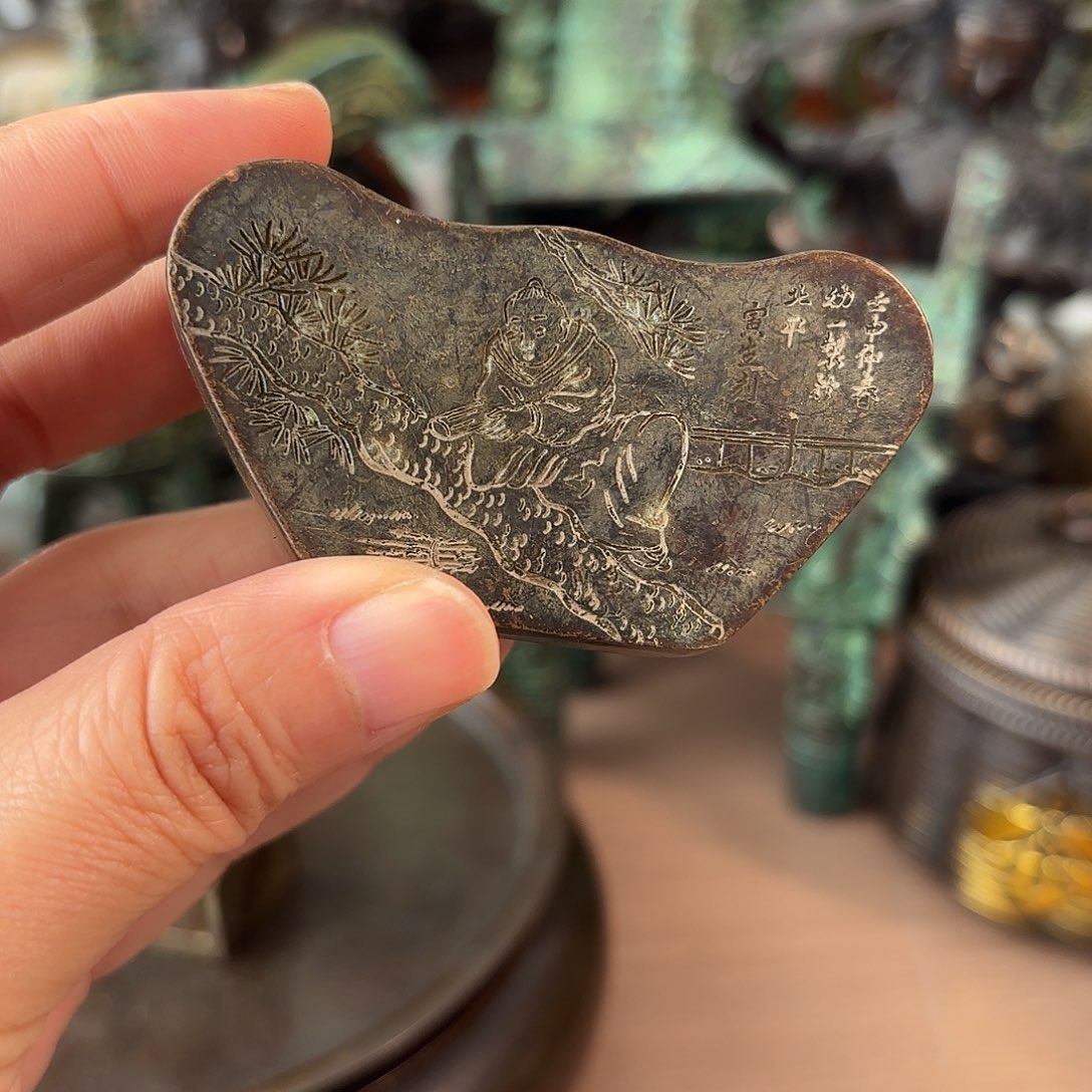 铜铜铜铜铜铜铜铜铜铜