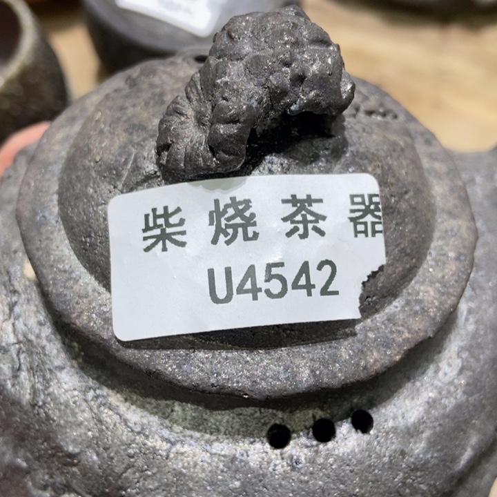 蛇***.柴烧柴烧柴烧柴烧柴烧