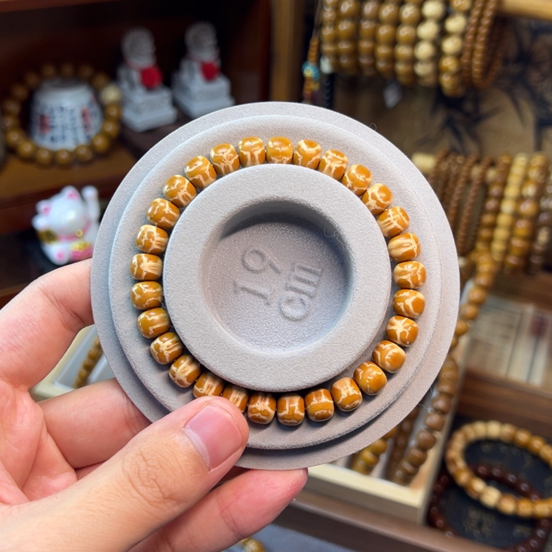 陌***ᵒ非金属紫金鼠8.7*7.6实心奔驰三叶草老型全品