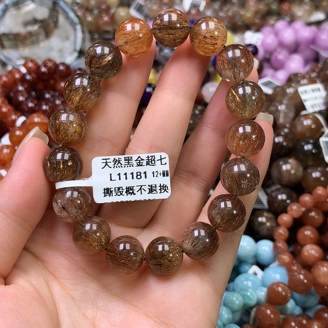 水晶手链未镶嵌，