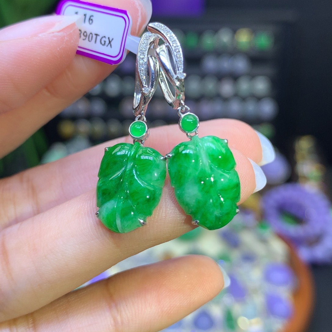 【闪购商品】翡翠颈饰18K金镶嵌翡翠