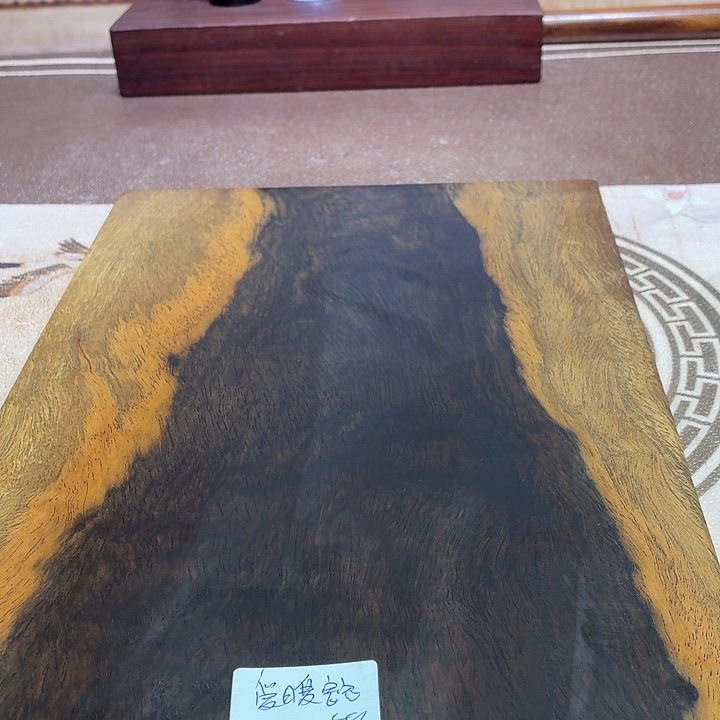 爱***兴非洲紫檀（红花梨）