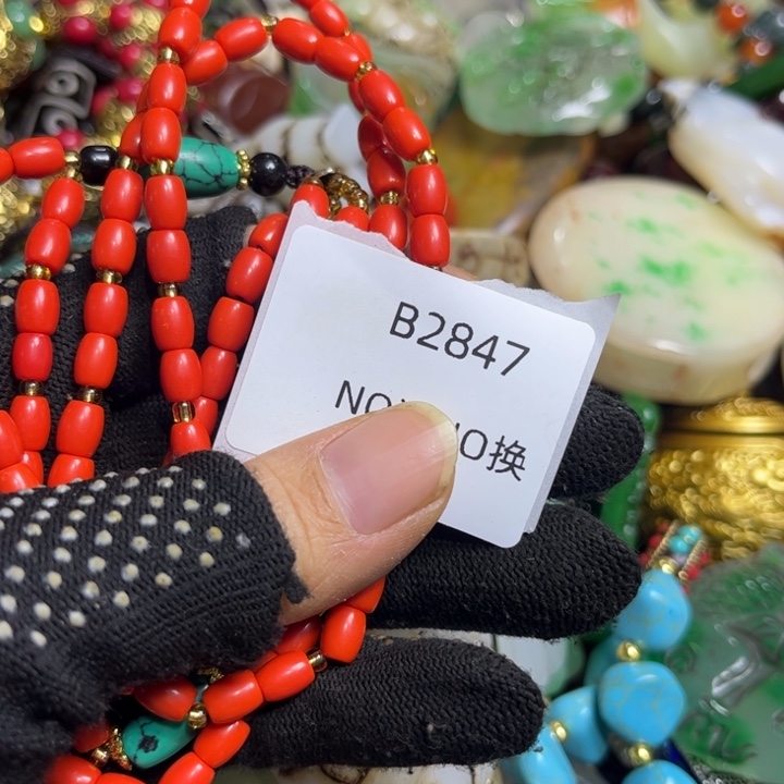 香***哥吊坠龙脊菩提工艺品2847