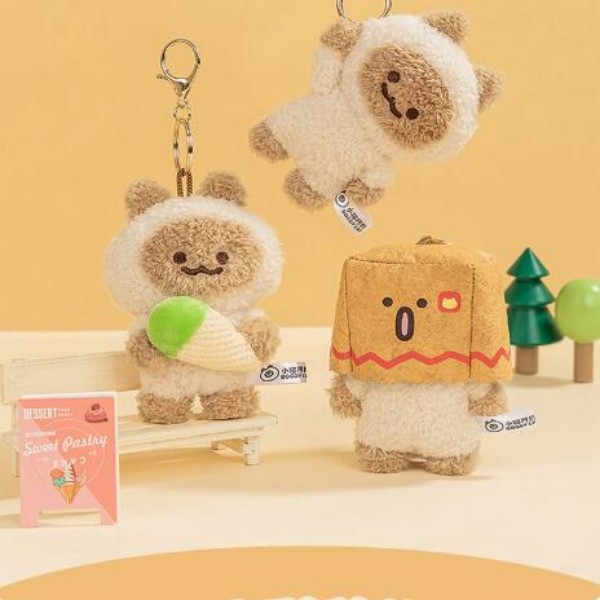 MINISO名创优品毛绒玩偶挂件小猫阿狗挂饰随身玩偶可爱公仔礼物