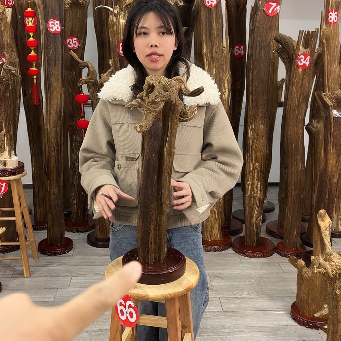 中式天然香薰香粉香道