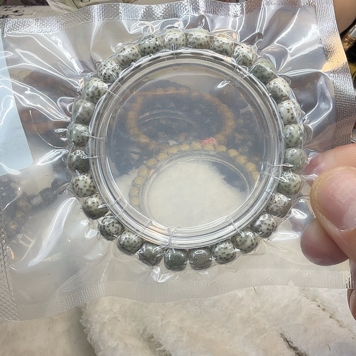 星月菩提手串134傲视半臂大留白星月菩提单圈8×7