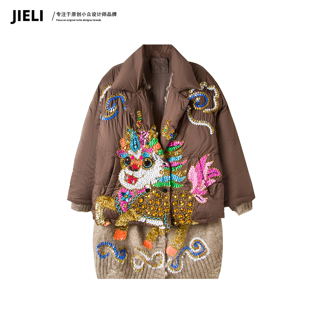 JIE LI/街力高级感羽绒服外套女冬时尚洋气拼接羽绒服女Q10087